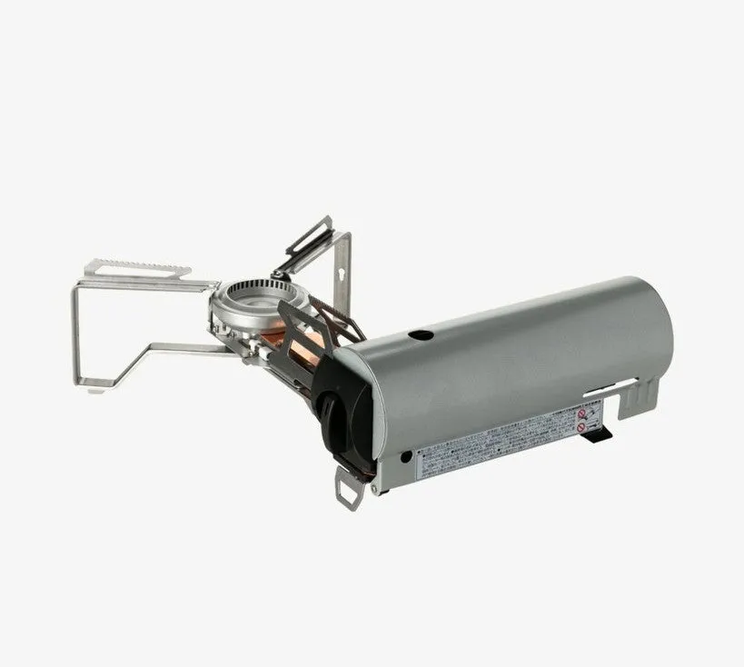 Home & Camp Burner Silver